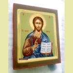 The Lord Orthodox Icon