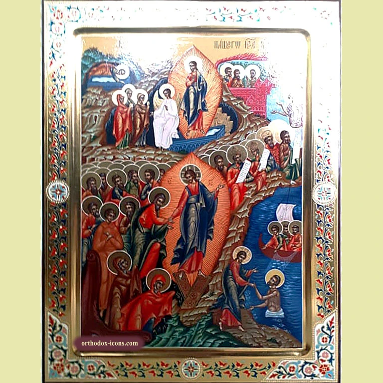 The Resurrection Orthodox Icon