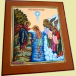 The Theophany Orthodox Icon