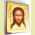 The Vernicle Image of the Saviour