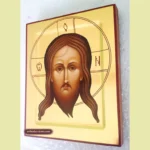 The Vernicle Image of the Saviour