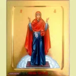 Unbreakable Wall Orthodox Icon