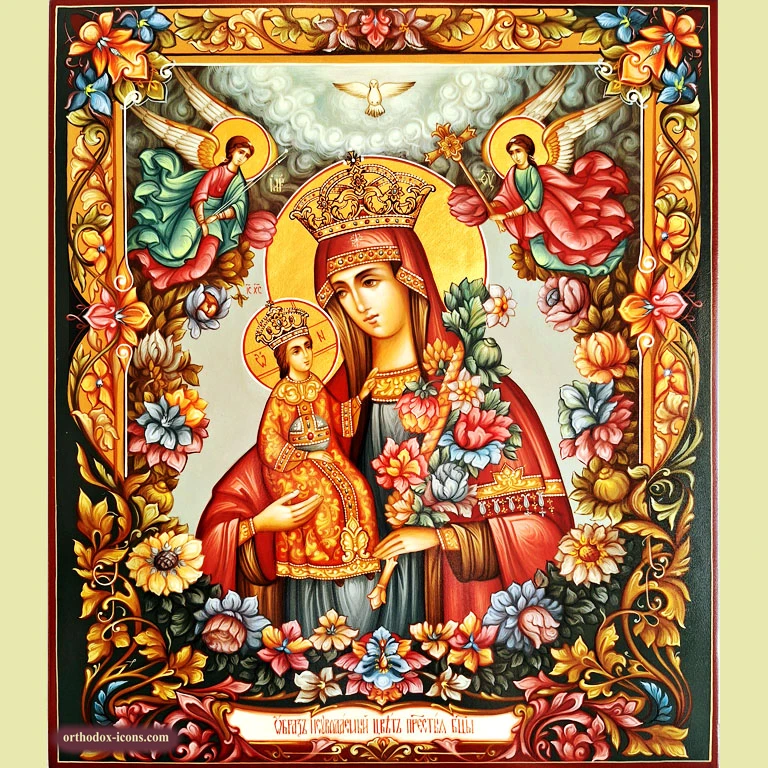 Unfading Flower Orthodox Icon