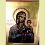 Virgin Hodegetria Orthodox Icon