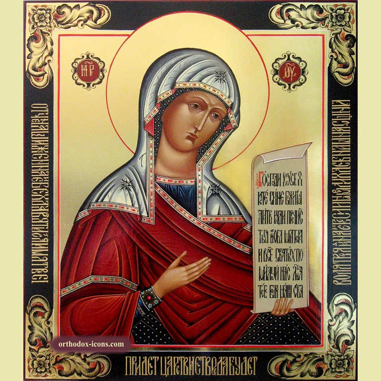 Virgin Hodigitria Orthodox Icon