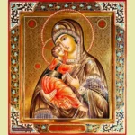 Virgin Mary Vladimir Orthodox Icon
