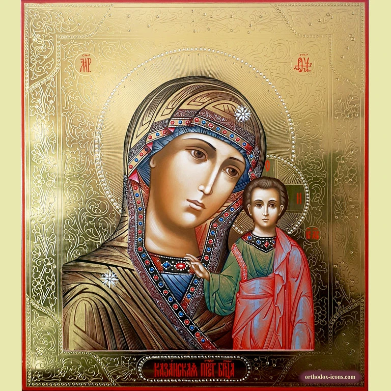 Virgin Mary of Kazan Orthodox Icon