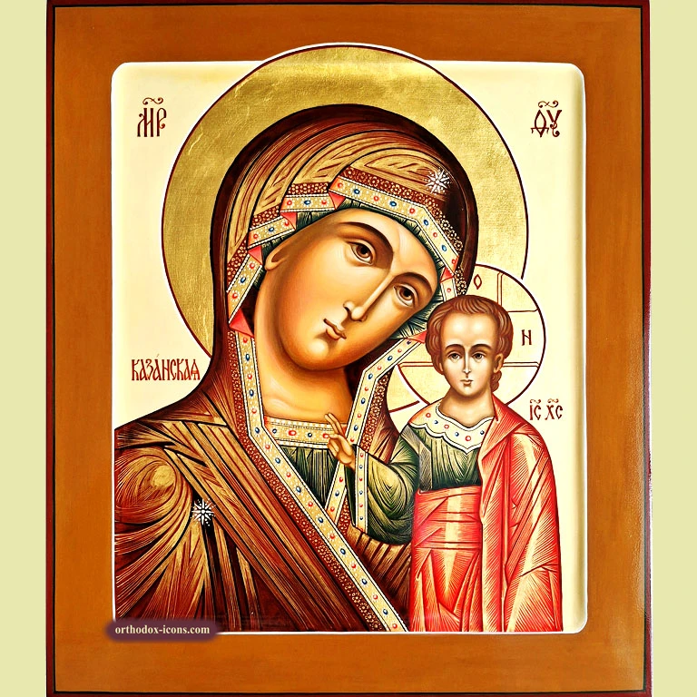 Virgin Mary of Kazan Icon