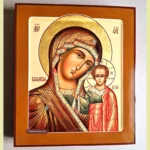 Virgin Mary of Kazan Icon