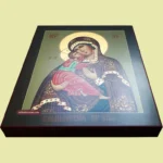 Vladimir Theotokos Orthodox Icon