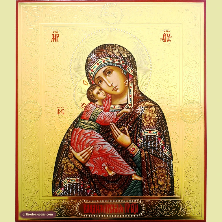 Vladimir Virgin Mary Orthodox Icon