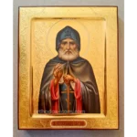 Alexander of Svir Orthodox Icon