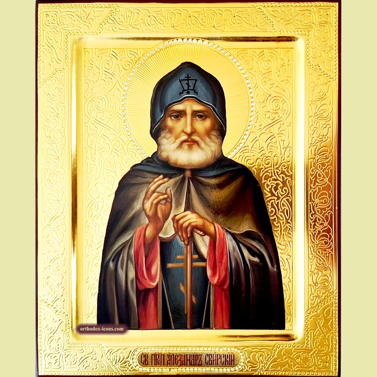 Alexander of Svir Orthodox Icon