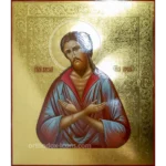 Alexis the Man of God Orthodox Icon