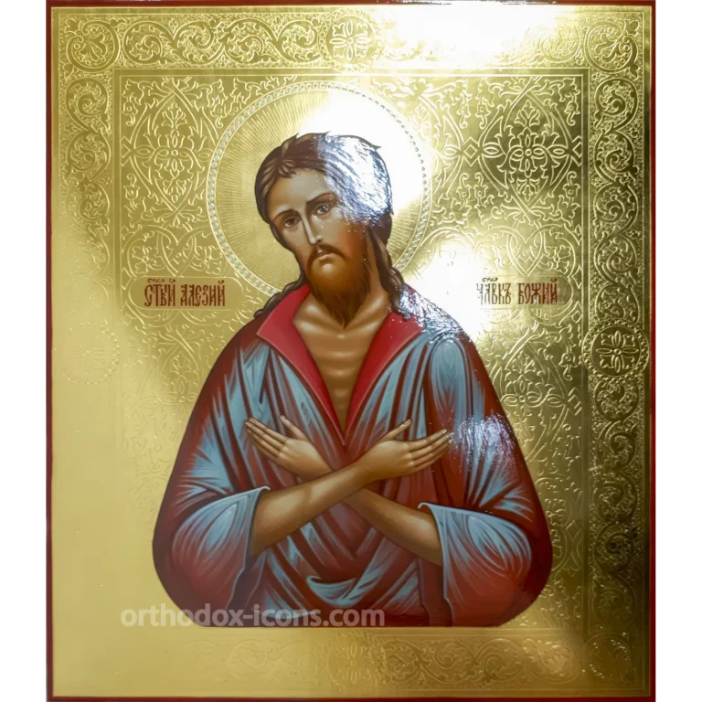 Alexis the Man of God Orthodox Icon