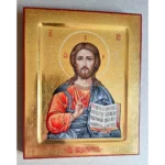 Almighty Lord Orthodox Icon