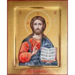 Almighty Lord Orthodox Icon