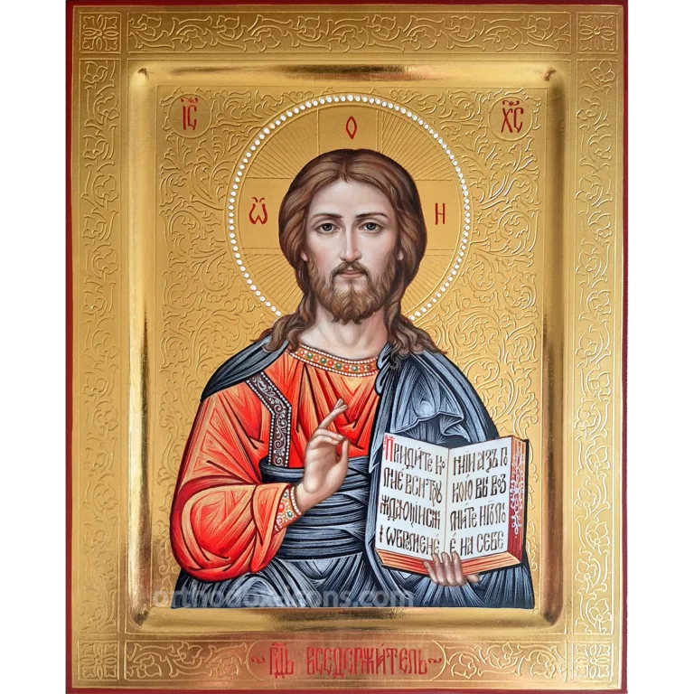 Almighty Lord Orthodox Icon