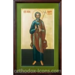 Andrew The Apostle Orthodox Icon