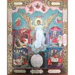 Angel-Guardian Orthodox Icon