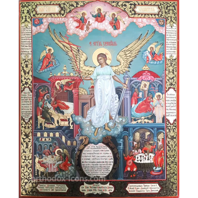 Angel-Guardian Orthodox Icon
