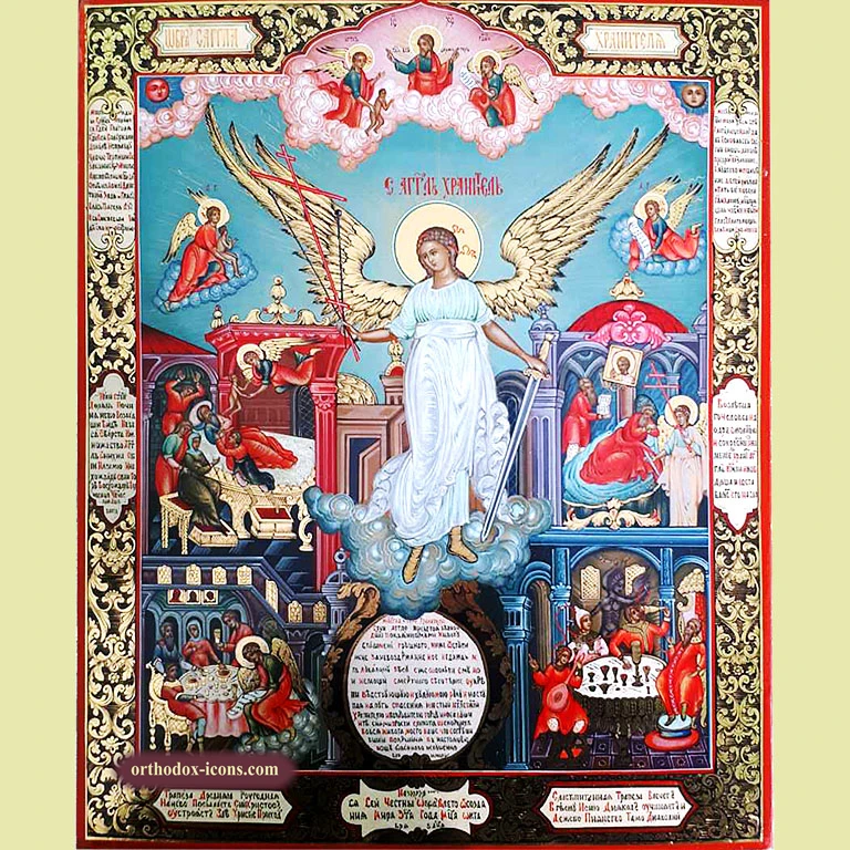 Angel-Guardian Orthodox Icon