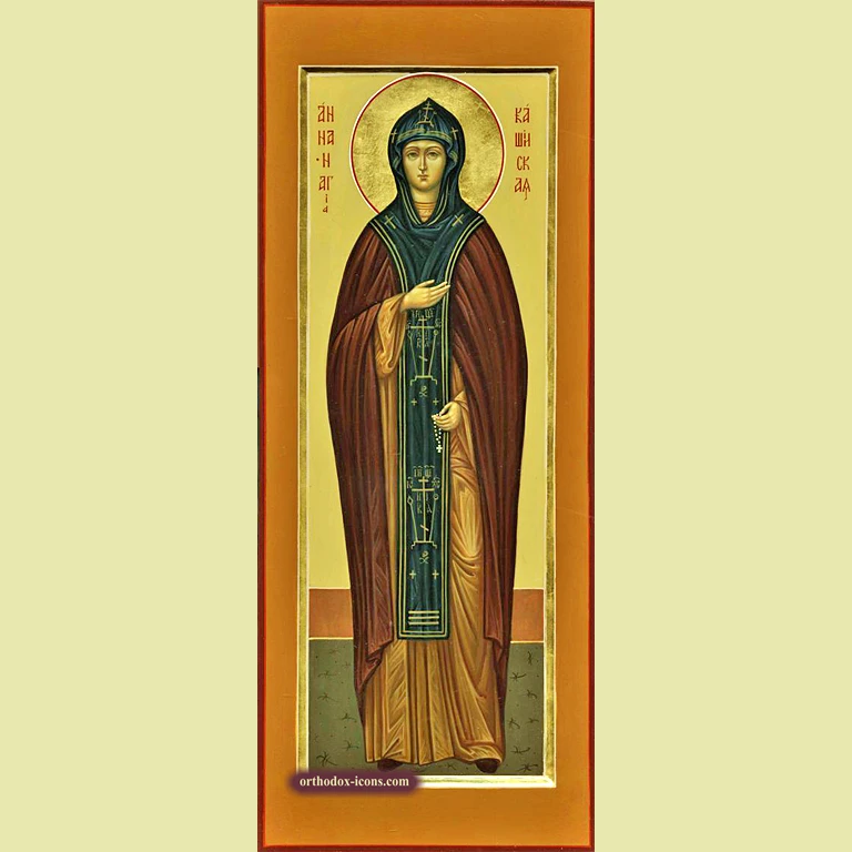 Anna of Kashin Orthodox Icon