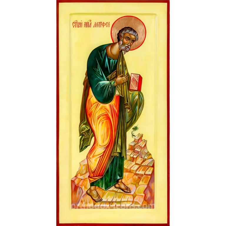 Apostle Matthew Orthodox Icon