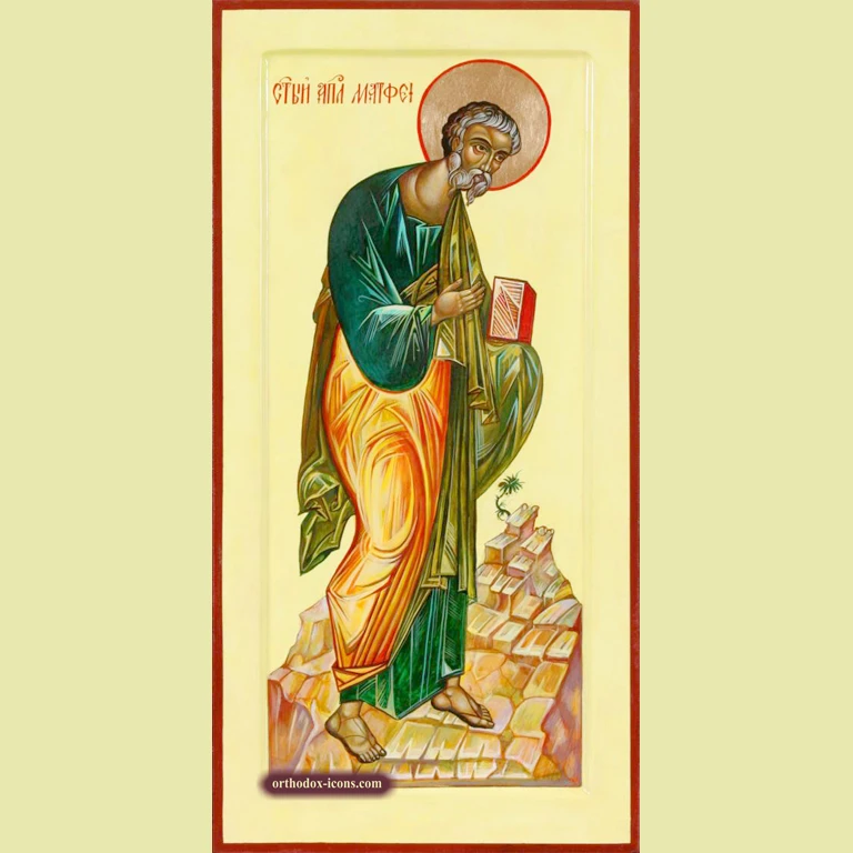 Apostle Matthew Orthodox Icon