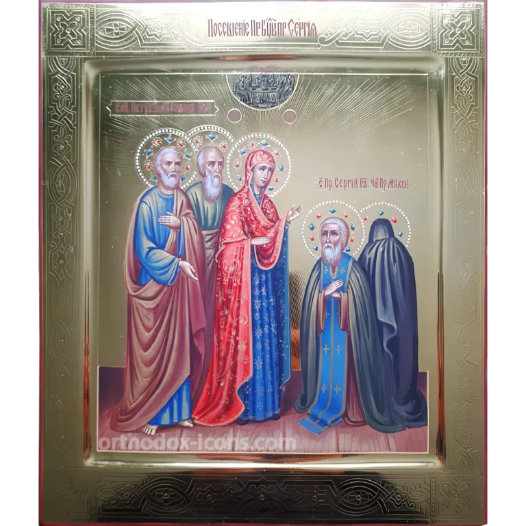 Apparition of Virgin Mary to Sergius of Radonezh