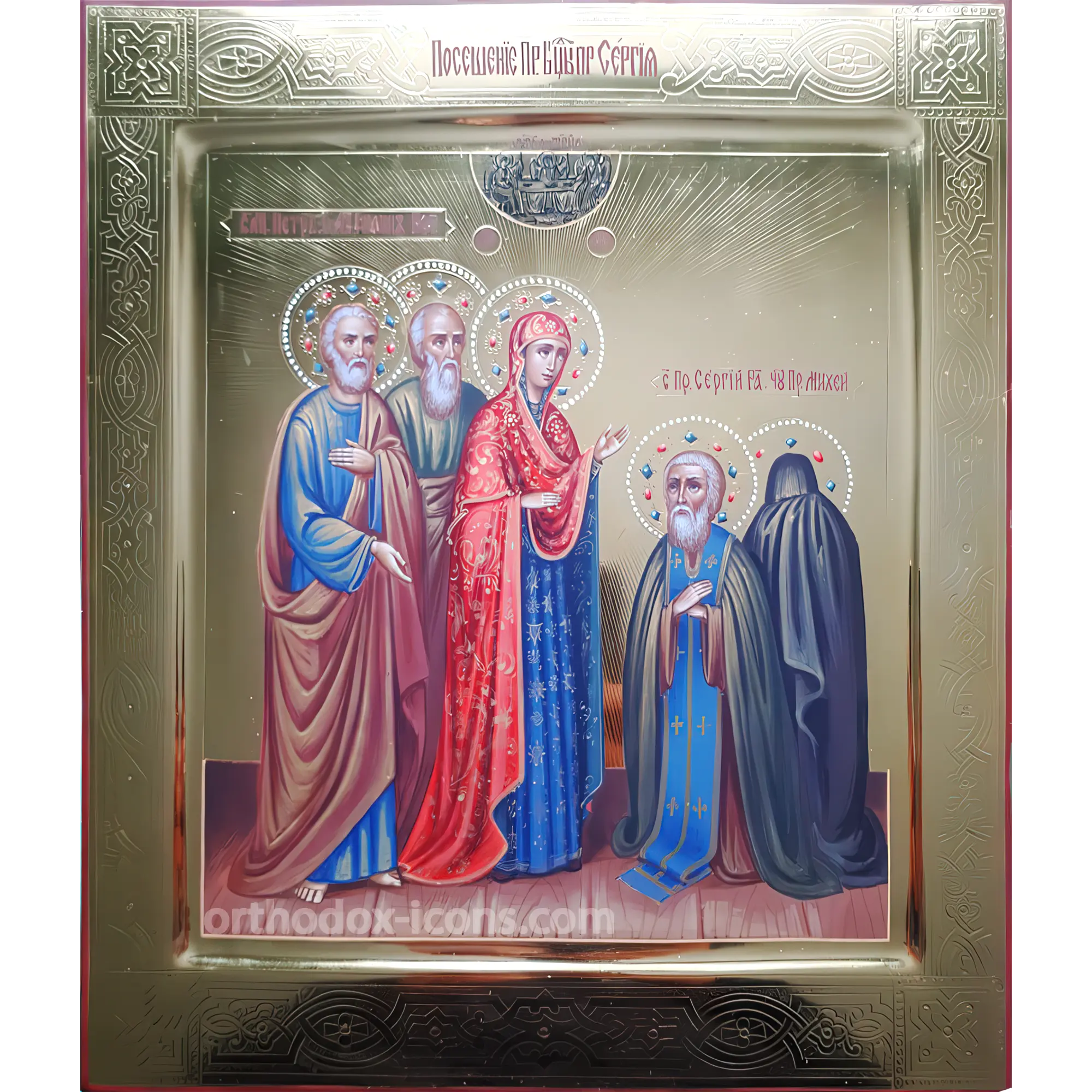 apparition-of-virgin-mary-to-sergius-of-radonezh Apparition of Virgin Mary to Sergius of Radonezh