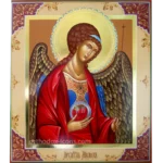 Archangel Michael Icon