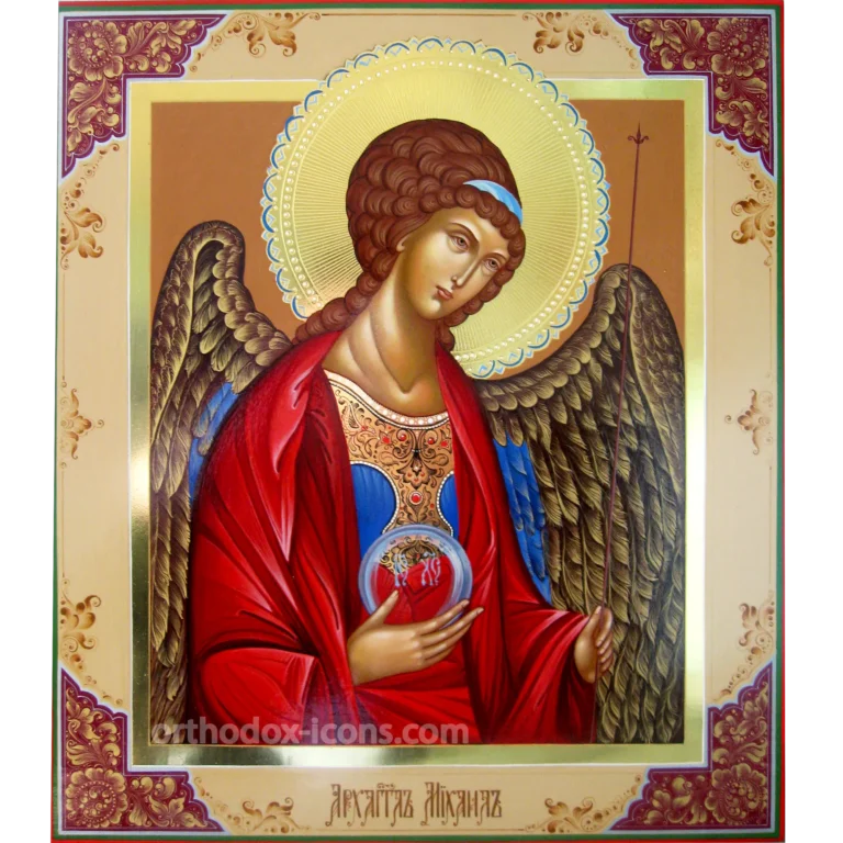 Archangel Michael Icon