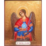 Archangel Michael Orthodox Icon