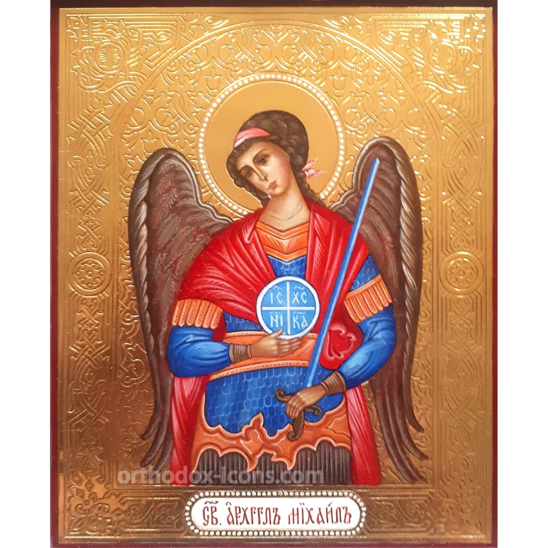 Archangel Michael Orthodox Icon
