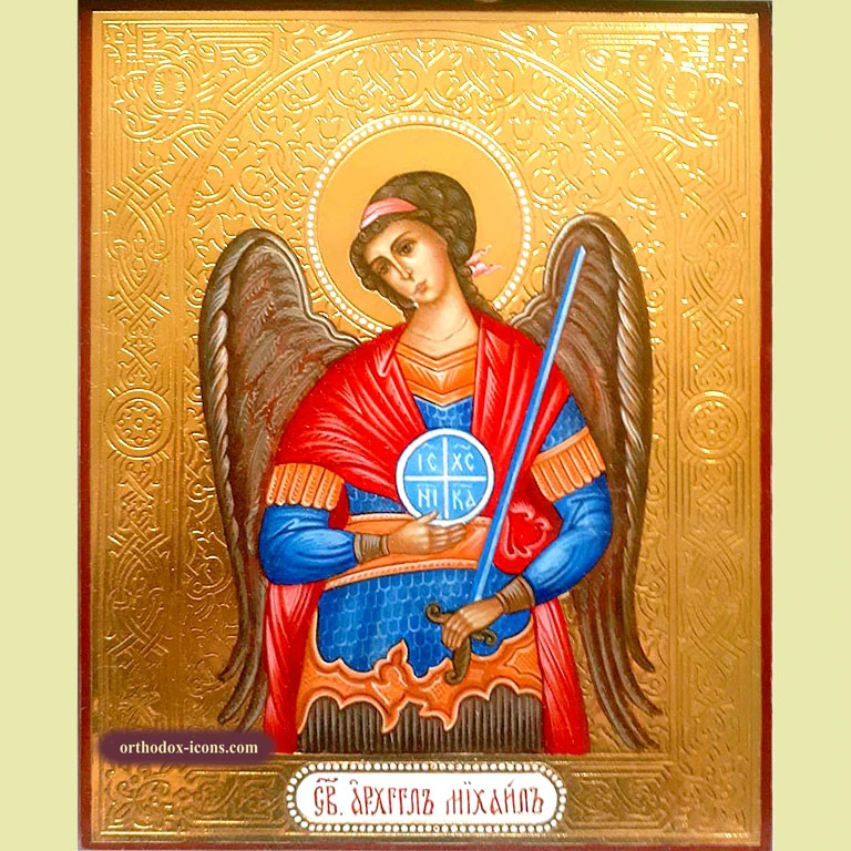 Archangel Michael Orthodox Icon