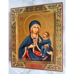 Armenian Orthodox Icon of Virgin Mary