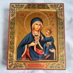 Armenian Orthodox Icon of Virgin Mary