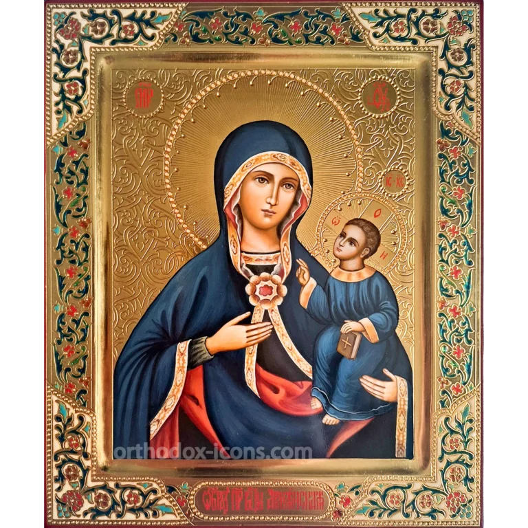 Armenian Orthodox Icon of Virgin Mary