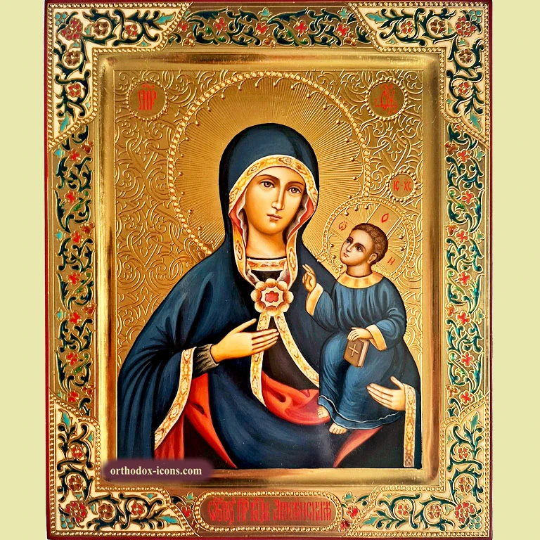 Armenian Orthodox Icon of Virgin Mary