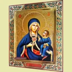 Armenian Orthodox Icon of Virgin Mary