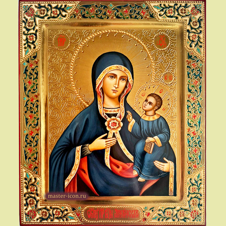 Armenian Icon of the Mother of God