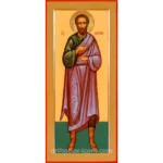 Arsenius of Novgorod Orthodox Icon