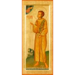 Artemius of Verkola Orthodox Icon