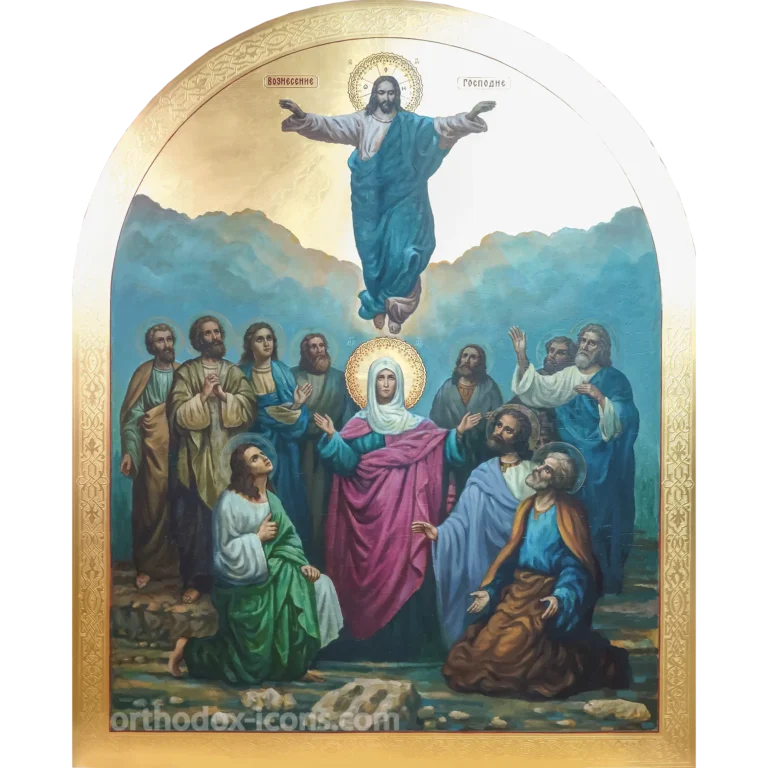 Ascension of Jesus Christ Orthodox Icon