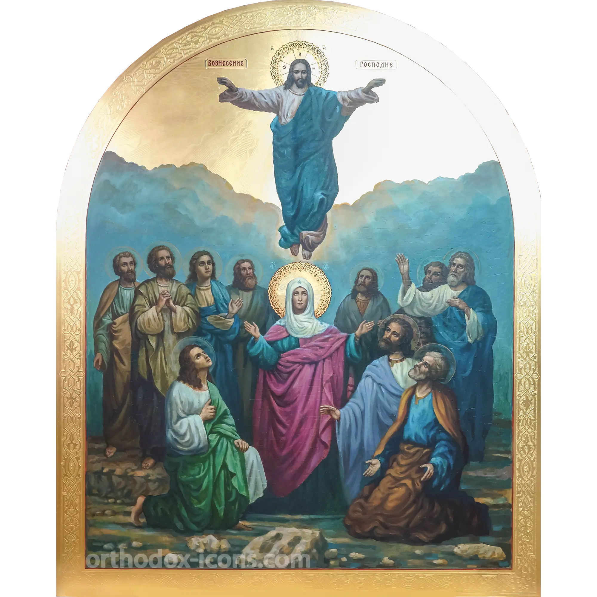 ascension-of-jesus-christ-orthodox-icon Ascension of Jesus Christ Orthodox Icon