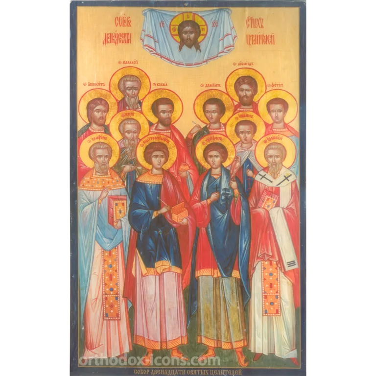 Assembly of Holy Healers Icon