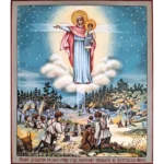 August Icon of the Mother of God