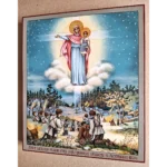 August Icon of the Mother of God