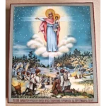 August Icon of the Mother of God
